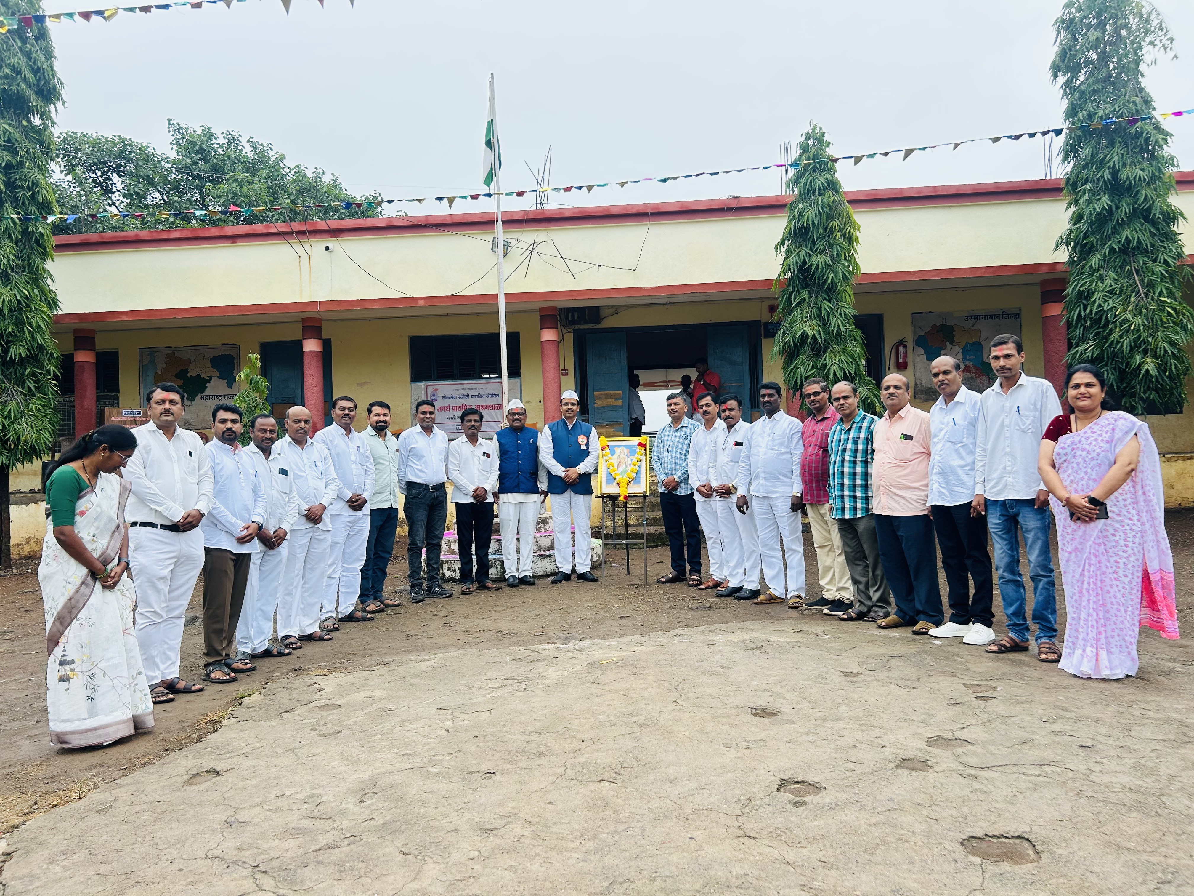 स्वातंत्र्यदिन उत्सव
