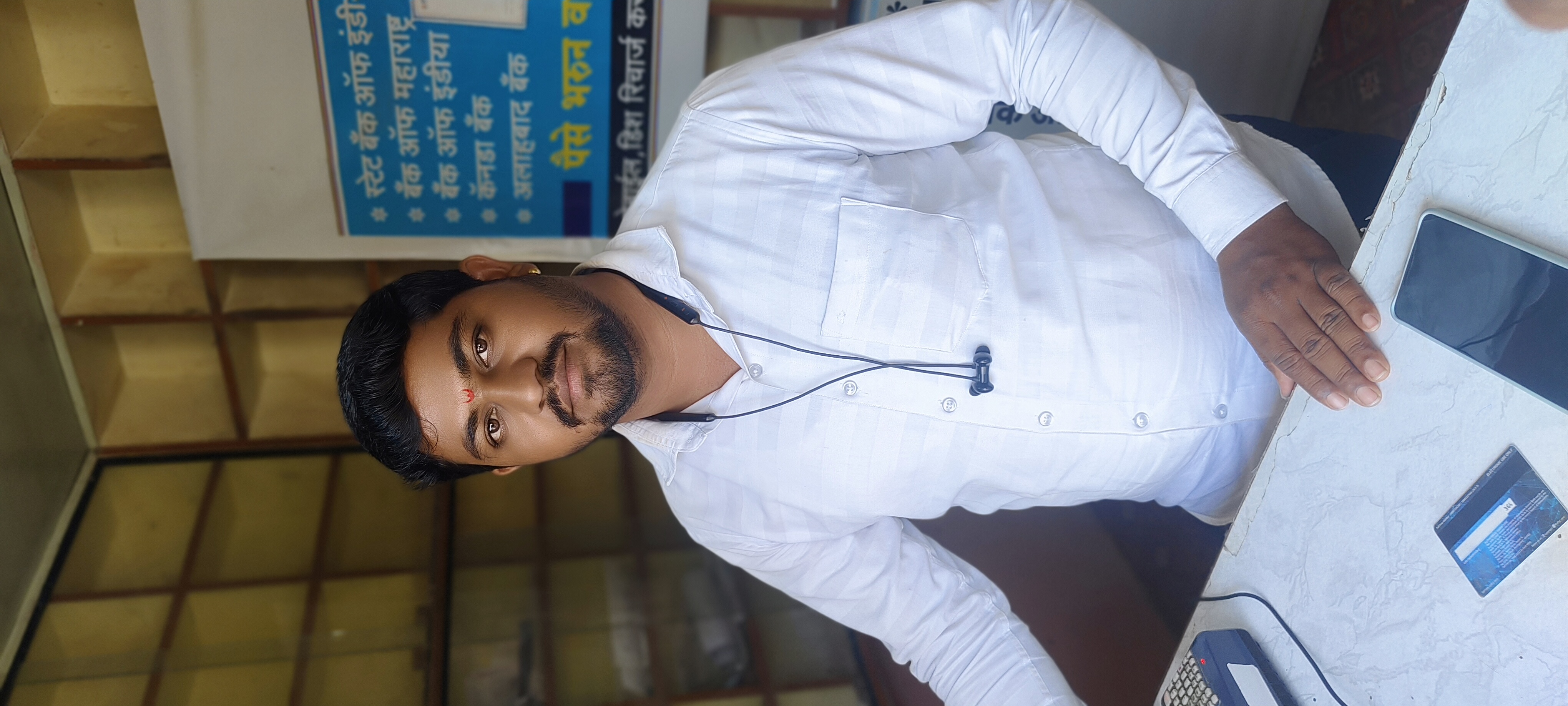 Vikas dudhbhate